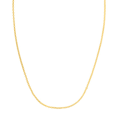14K 1.4mm Double Extendable Lite Rolo Chain