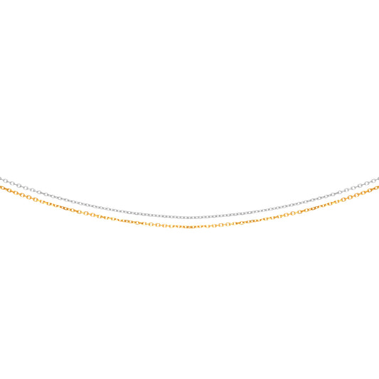 14K Gold 1.1mm MultiStrand Chain