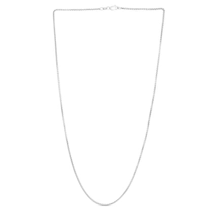 14K Gold 1.3mm Lite Round Box Chain